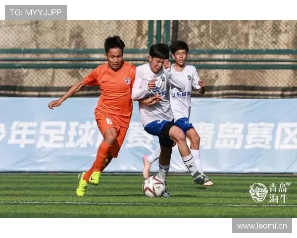 U15青训豪取五连胜势头强劲